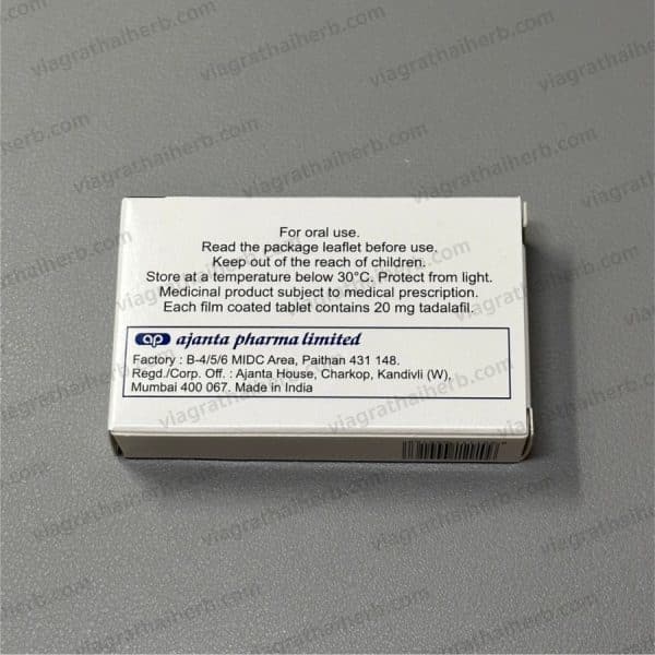 Apcalis-sx20 เม็ด ตัวยา tadalafil 20mg ออกฤทธิ์นาน 36ชั่วโมง - Image 4